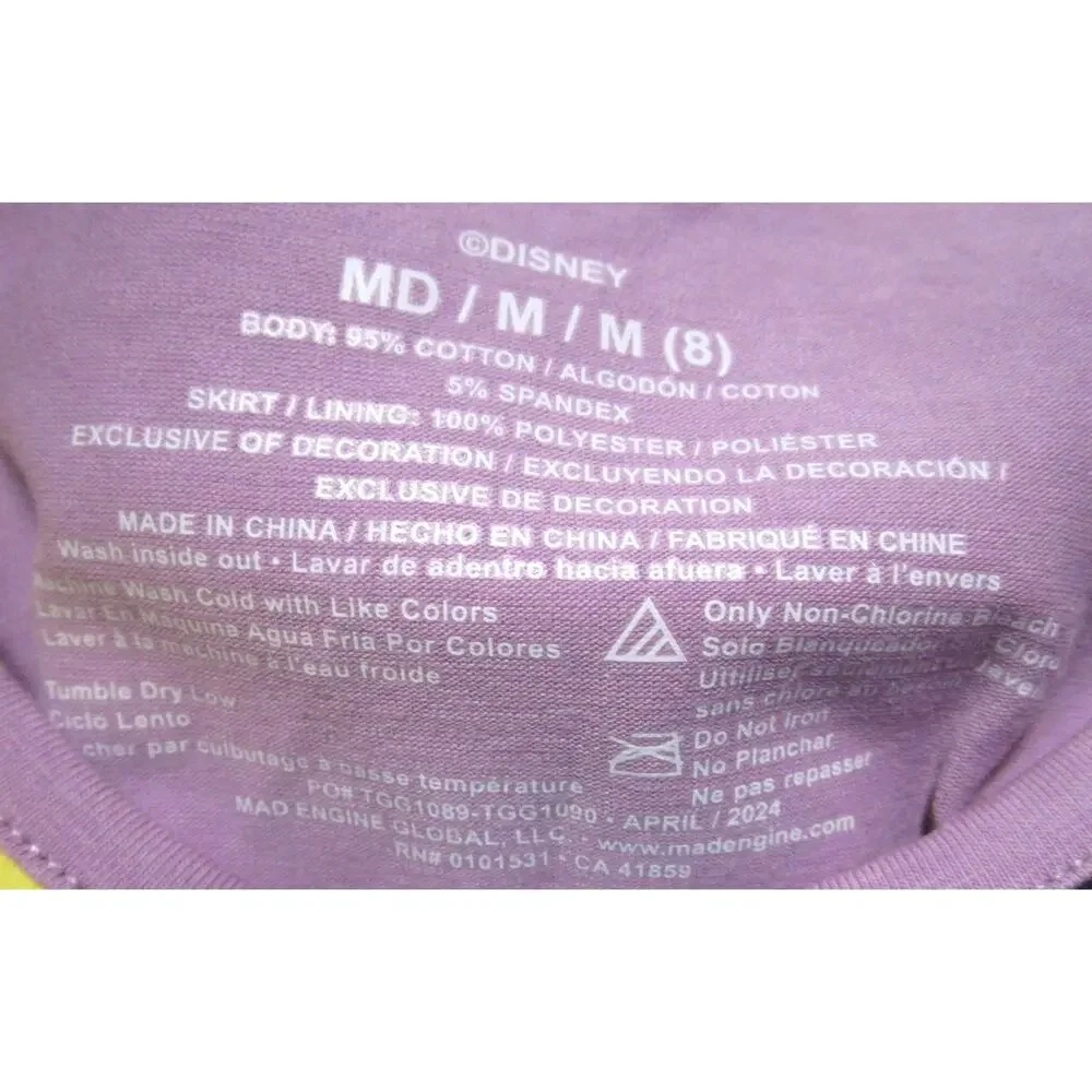 Disney Sally Costume Girls Size M (8) Nightmare Before Christmas Halloween Tulle - Picture 6 of 6